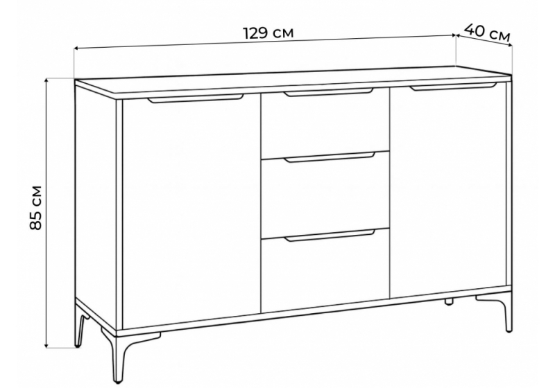 Комод Иадама графит / графит софт (128,9x40,3x84,7)