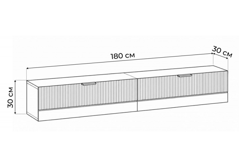 ТВ-тумба Леандр 180 бежевый мат-05 / кашемир (180x30x30)