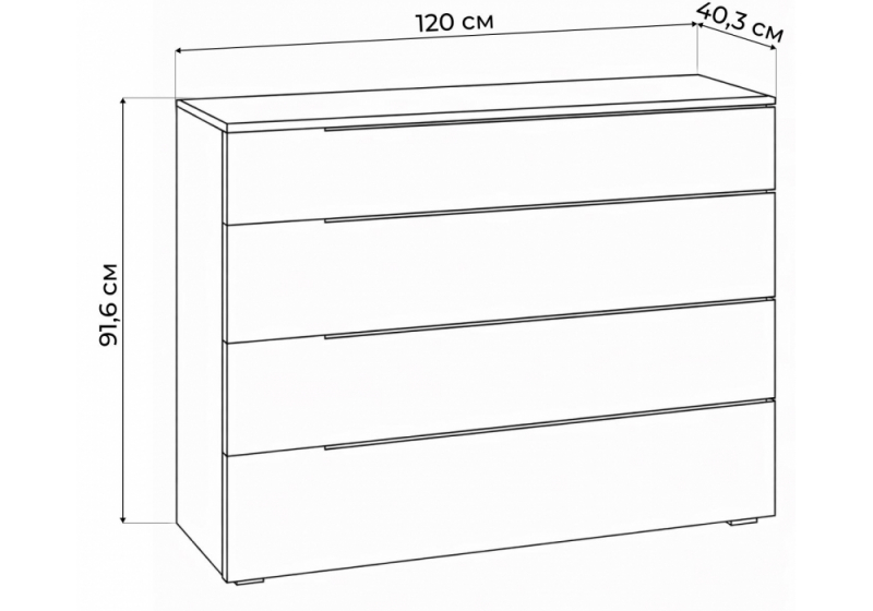 Комод Вестар 120 дуб делано / кашемир (120x40,3x91,6)