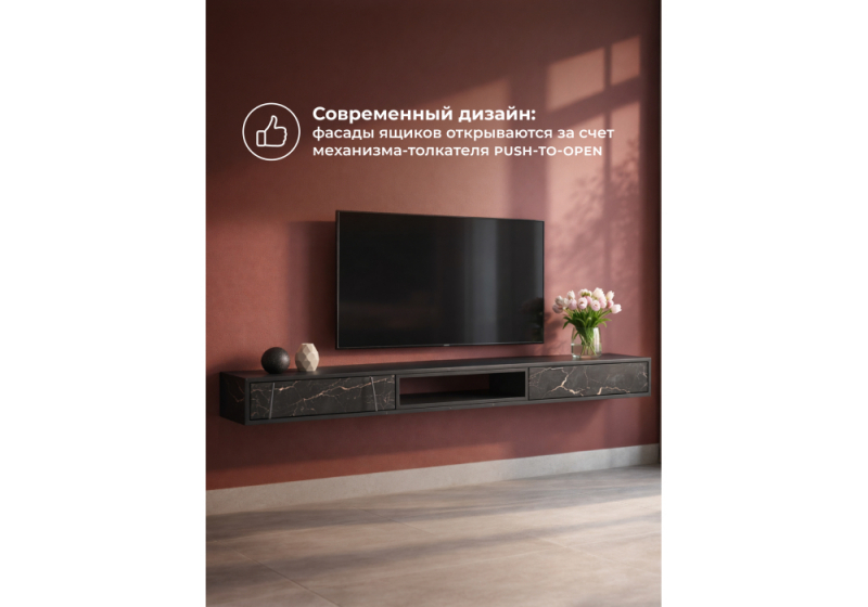 ТВ-тумба Делора 2,0 м файерстоун / черный (200,2x31,5x16)