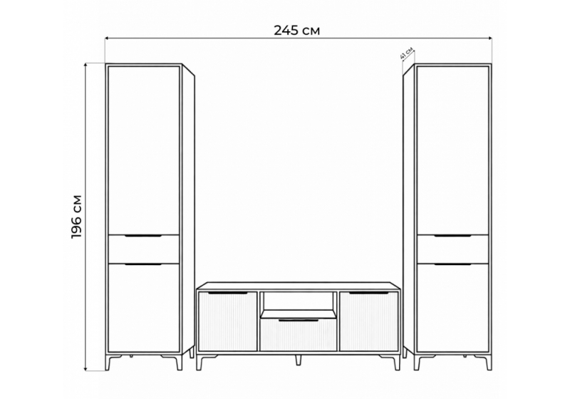 Готовая гостиная Иадама белый / белый глянец комплектация 8 (245x40,6x196)
